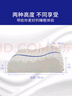paratex颗粒按摩波浪枕 泰国原装进口天然乳胶枕头 94%乳胶含量 抑菌防螨 实拍图
