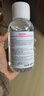 贝德玛（BIODERMA）粉水舒妍舒缓洁肤液500ml卸妆水敏感肌可用温和无需水洗 实拍图