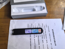 科大讯飞AI词典笔X8 Pro【国家补贴】英语学习神器点读单词翻译笔 小学初中高中同步全科便携式学习机  实拍图