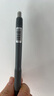 斑马牌（ZEBRA）【热门商品】按动中性笔0.5mm 真好系列学生刷题笔记写字笔 办公用签字笔C-JJ3灰杆黒芯单支装 实拍图