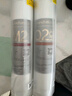 碧云泉官方直发原装G7系列官方净水器/RT510/R510/R506/R509/R5/R505滤芯原厂原装MC121/R123/QC111弱碱 G7系列通用【1号滤芯】 实拍图