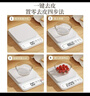licheers电子秤婴儿辅食克重称小型高精度克数厨房秤宝宝辅食烘焙称重工具 实拍图