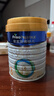 美素佳儿（Friso）皇家幼儿配方奶粉 3段（1-3岁幼儿适用）800g*6 乳铁蛋白(新国标) 实拍图