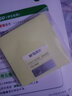 晨光（M&G）文具100张黄色便利贴76*76mm便签纸n次贴便签贴记事贴留言贴记事本子 办公用品YD-940 实拍图