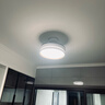 雷士（NVC）吸顶灯全光谱护眼智能客厅灯简约卧室浪漫奶油风LED灯具灯饰套餐 全光谱【3室2厅吊扇】智控客厅 实拍图