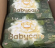babycare金山茶花拉拉裤XL34片(12-17kg)婴儿尿不湿超薄透气新生柔花苞裤 实拍图