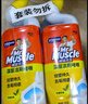威猛先生（Mr Muscle）洁厕灵 750g*4瓶 柠檬草香 洁厕剂 洁厕液厕所马桶除垢去渍去异味 实拍图