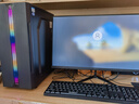 逆昂128G内存酷睿i7升24核电竞台式机电脑4060电竞主机吃鸡独显办公组装大额补贴家用游戏水冷电脑整机 主机+24英寸【高刷显示器+键鼠套装】 套四：i9级48芯8G电竞独显/1TB/畅玩3A 实拍图