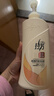 拉芳去屑控油洗发水洗发露750ml男女通用营养柔顺护理洗发乳 实拍图