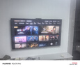 华为Vision智慧屏 4 75英寸 New 鸿蒙AI 灵犀指向遥控Mate 80投屏好搭档高清平板电视机HD75ARIN 实拍图