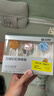 光合星球babycare无糖棒棒糖宝宝儿童零食彩虹棒棒糖52g 多口味无添加糖果 实拍图
