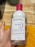 贝德玛（BIODERMA）粉水500ml舒妍多效洁肤液卸妆敏感肌卸防晒【新老包装随机发货】 实拍图
