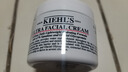 科颜氏（Kiehl's）全新第三代高保湿面霜50ml保湿乳液护肤品礼盒 圣诞礼物 实拍图