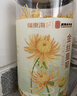 福东海 菊花茶【约100朵完整大花】金丝皇菊胎菊黄山贡菊特茶级花草茶 实拍图