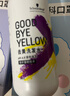施华蔻专业去黄洗发水300ml 固色护色延缓褪色染发洗护无硅油滋润养舒缓柔顺 实拍图