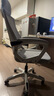 锦汐 电脑椅家用办公椅子靠背人体工学椅学习转椅老板座椅游戏电竞椅 【可后躺】白框灰网 实拍图