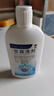 易舒特甘霖洗剂 120ml 清热除湿 祛风止痒 湿热 皮肤外阴瘙痒 实拍图