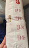 好奇（Huggies）铂金装小桃裤纸尿裤NB84片(5kg以下)尿不湿【透爽散热】 实拍图