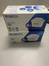 碧然德（BRITA） 家用滤水壶 净水壶滤芯 Maxtra 多效滤芯 6枚装 实拍图