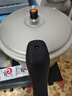 苏泊尔SUPOR好帮手铝合金压力锅9.5L带蒸格26cm高压锅燃气专用YL269H2 实拍图