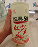 凤牌 红茶 有机经典58 铂金臻品58 凤庆滇红特级100g罐装 茶叶  实拍图