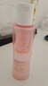 雅漾（Avene）舒润调理柔肤水200ML*2 温和补水保湿舒缓修护爽肤水化妆粉水礼物 实拍图