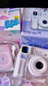 富士instax miniSE 一次成像拍立得相机 旅行 智能 拍照 礼物 白色 套餐2：官配内容+白边20张+SE硅胶套 实拍图