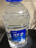恒大冰泉天然饮用矿泉水4L*4桶整箱装大桶泡茶露营桶装水京东自营热门商品 实拍图