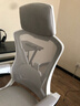 锦汐 电脑椅家用办公椅子靠背人体工学椅学习转椅老板座椅游戏电竞椅 【后躺+乳胶】白框灰网-店长推荐 实拍图