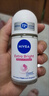 妮维雅（NIVEA）抑汗香体腋下止汗露干爽滚珠精华爽身走珠液12ml 实拍图