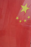 贸丰 中国国旗五星红旗户外斜插式街道壁挂带旗杆国庆装饰旗帜 铝合金底座+1.2米不锈钢+5号国旗 实拍图