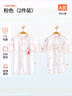 贝瑞加（Babyprints）婴儿连体衣2件装宝宝夏季长袖爬服纯棉哈衣柔软家居内衣 粉90 实拍图