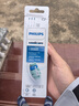 飞利浦（PHILIPS）电动牙刷头 7倍去除牙菌斑洁净型3支装HX9023 适配钻石3系HX6/ HX3/ HX51系列 实拍图