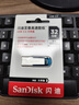闪迪（SanDisk）32GB U盘 CZ73 时尚蓝色 安全加密 数据恢复 学习电脑办公投标 小巧便携 车载 金属优盘 实拍图