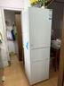 海尔（Haier）217L三门小冰箱黑金净化节能低噪白色BCD-217LHC3E0WV国家补贴 实拍图