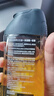 阿迪达斯 （adidas）男士沐浴露洗发水洗面奶三效合一 征服250ml 保湿护肤 清凉舒适 实拍图