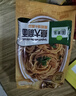 圃美多橄榄油香蒜意大利面2人份 420g 方便面速食面条儿童早餐面点 实拍图