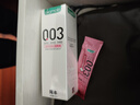 冈本（OKAMOTO）003人体润滑剂60ml 水溶性润滑液润滑油房事免洗夫妻成人情趣用品 实拍图