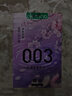 冈本（OKAMOTO）避孕套 003四合一组合16片 润滑超薄玻尿酸安全套套成人计生用品 实拍图