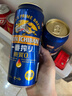 麒麟（Kirin）一番榨 无糖啤酒500ml*12罐 日本原装进口 无糖工艺 实拍图