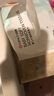 洁丽雅（Grace）一次性洗脸巾加厚母婴干湿两用绵柔巾加大吸水洁面巾100抽*6包 实拍图