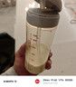 贝亲（Pigeon）自然成长翻盖直饮吸管 大童奶瓶330ml 经典款 18月+  AA278 实拍图