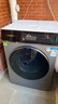 西门子（SIEMENS）小幸熨奢享版超氧滚筒洗衣机全自动家用 i-dos智能投放 蒸汽除皱 深层净洗WG54K7D80W线下同款补贴 实拍图