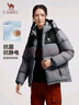 骆驼（CAMEL）【小太阳】户外羽绒服鸭绒加厚羽绒衣经典时尚防风保暖运动外套 幻影黑，A33CAPN163E 男女 XS 实拍图