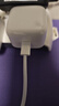 Apple/苹果【新品】40W USB-C充电器 type-c充电器苹果手机充电器手机快充头 苹果17手机充电器 实拍图