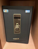 虎牌保险柜家用小型指纹密码WiFi保险箱办公全钢防盗可入墙 60金刚黑 驭尚系列（密码+指纹+京东小家App智控WiFi） 实拍图