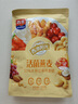 西麦50%水果坚果燕麦脆350g 水果燕麦片营养早餐五谷代餐干吃休闲零食 实拍图