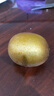 佳沛（zespri）新西兰  阳光金奇异果18粒礼盒优选果单果约101-124g 猕猴桃水果 实拍图