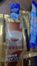 雀巢（Nestle）咖啡浓系列慕斯卡布奇诺速溶奶咖减蔗糖冲调饮品19g*5条 实拍图