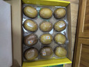 佳沛（zespri）新西兰 阳光金奇异果12粒礼盒特大果单果约122-146g 猕猴桃 水果 实拍图
